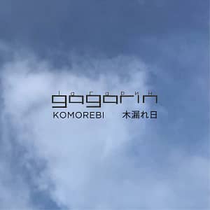 Gagarin - Komorebi - Geo Records